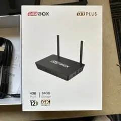 Item thumbnail for item 4132b25a-6fac-4a28-987c-f687f9fd3c79