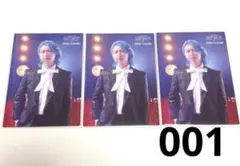 ミセス　バベルの塔　フォトカード　藤澤涼架　001