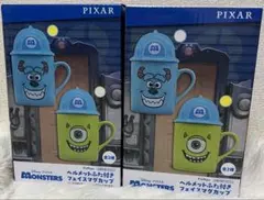 モンスターズインク　マグカップ　サリー　マイク2個セット