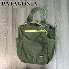 PATAGONIA ウルトラライト ブラックホールトートバッグ グリーンのサムネイル