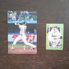 プロ野球 選手カードセット 2枚