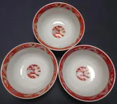 Item thumbnail for item 897a512f-80ad-4cae-816e-5355175a266c