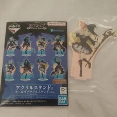 一番くじ ホロライブ Villain Style　アクリルスタンド　角巻わため