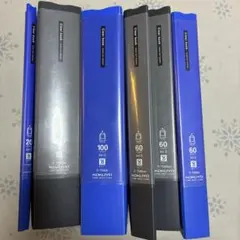 ⭐︎専用⭐︎ ポケット式ファイル　3冊セット