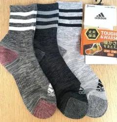 【厚地】adidas★アディダスソックス 3足セット★ 丈夫＆保温！！24-26