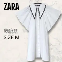 【未使用】 ZARA フリルスリーブ ビッグカラー ポプリン ワンピース