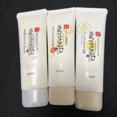 なーちゃん様専用　豆乳イソフラボン化粧下地　3本セット