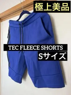 NIKEテックフリース◆ハーフパンツ◆ショートパンツ◆ジョガーパンツ◆ショーツS