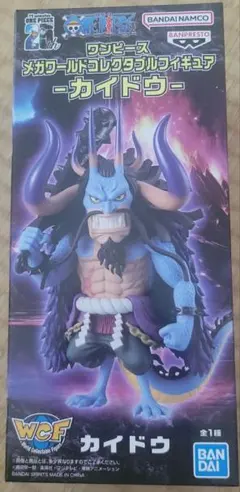 ワンピース　カイドウ　フィギュア