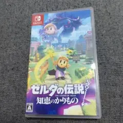 Item thumbnail for item aaa871f3-5e45-42ec-878e-4a4202d0daa2