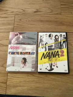 アニメ』NANA-ナナ- R-1~R-16+R-7.8【全巻セット】 - メルカリ