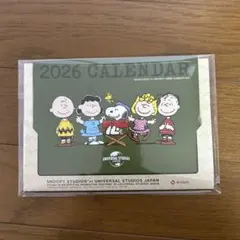 【新品未使用】スヌーピー　卓上カレンダー　2026年　日本生命　ニッセイ