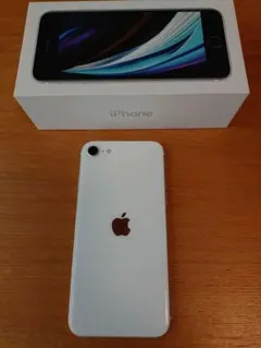 iPhoneSE2 第二世代　本体【現在メルカリ最安値！】 2026年最新】iphone se2の人気アイテム - メルカリ