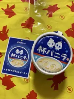 Item thumbnail for item f2a96414-bd45-43a7-8596-f5fee409b5ce