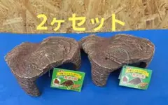 まーくん様 リクエスト 2点 まとめ商品