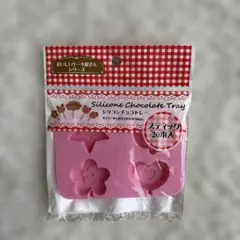 Item thumbnail for item ac93f4b0-7264-45a6-954e-a4e4c41c70fc