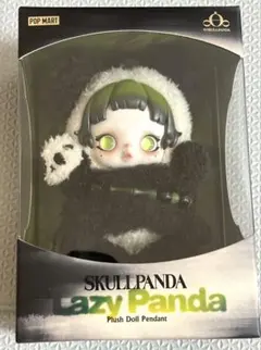 ポップマート スカルパンダ レイジー パンダ ぬいぐるみ ペンダント