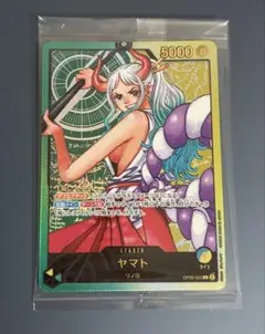 新品未開封 レカフィグ ヤマト ワンピースカード 応募者全員サービス