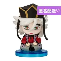 【新品未使用♡即購入可】座らせ隊　童磨