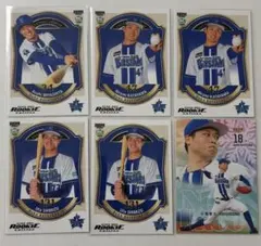 BBM ルーキーエディション2026 横浜DeNAベイスターズ 6枚セット