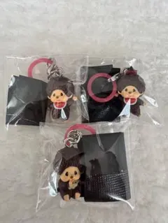 モンチッチ めじるしアクセサリー アナザーカラーver.
