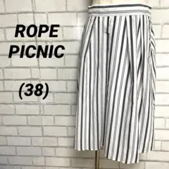 ROPE PICNIC ロペピクニック　膝丈スカート　ストライプ　裏地あり　38のサムネイル