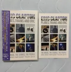 エリック・クラプトン / プレーンズ、トレインズ&amp;エリック ~ ジャパン・ツアー 20141500セ 駿河屋 -<中古>エリック・クラプトン / プレーンズ、トレインズ