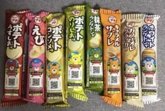 Item thumbnail for item 4a6dae77-62a6-49bd-8d5d-063976103191