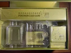 25th ANNIVERSARY GOLDEN BOX サプライのみ