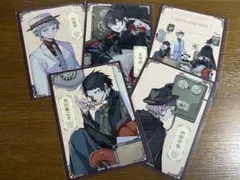 文豪ストレイドッグス ポストカード