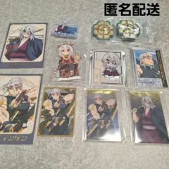 鬼滅の刃　宇髄天元　11点まとめ売り