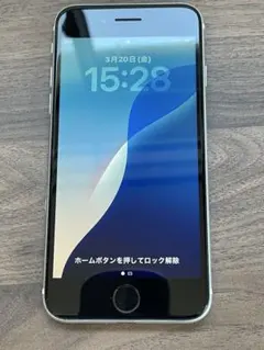 iPhone SE 第2世代 64GB ホワイトSIMフリー バッテリー82%