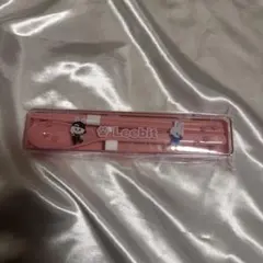 Stray Kids SKZOO オンラインくじ カトラリー Leebit