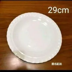 大皿　白い丸型皿 29cm　ケーキプレート　平皿　パーティー　新生活のサムネイル