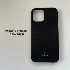 iPhone12 Promax iPhoneケース　本革
