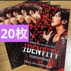 Item thumbnail for item 8e6954cb-4314-4949-8641-4954e99d05bc