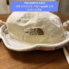 まゆ様専用ページ