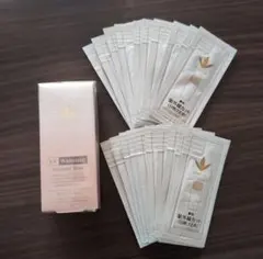 【合計22ml】ビーバンジョア 薬用UV美白エッセンシャルベース