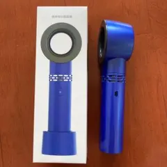 羽根無し携帯用扇風機　充電ケーブル付き