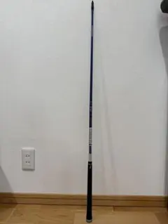 Item thumbnail for item 360c39a7-9634-4172-bc5b-ceb6a18f0610