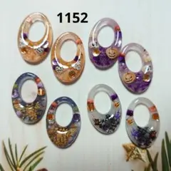 Item thumbnail for item 44b013b3-58b7-4c49-9491-534fed962a72