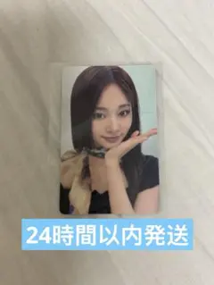 TWICE ツウィ THIS IS FOR 中国一直娱yizhiyu2.0トレカ