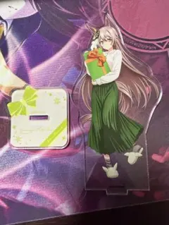 サトノダイヤモンド　アクリルスタンド　マルイコラボ