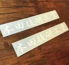 Item thumbnail for item 408ec210-7d7c-476e-981d-7ea552b3e098