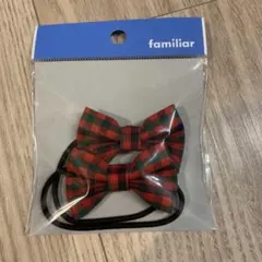 【新品未開封】ファミリアチェック　リボン　ヘアゴム