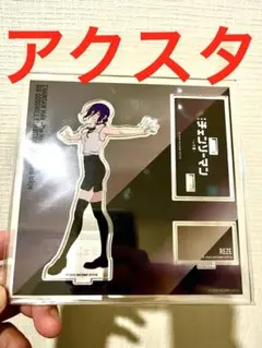 劇場版 映画 チェンソーマン レゼ篇 アクリルスタンド　レゼ