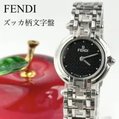2025年最新】Fendi 時計の人気アイテム - メルカリ