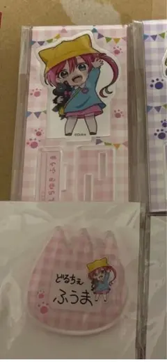 灰賀一騎 白雪風真 塔上沙良 Dolce ハニワ Honeyworks