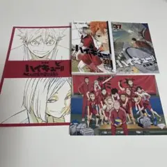 劇場版 ハイキュー！！ 特典 セット