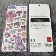サンリオ すきぴはっぴぃふぉん シール ステッカー【残り2枚】のサムネイル